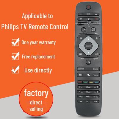 Универсальный пульт ДУ для моделей телевизоров Philips PFL3045/T3 (24-55 дюймов)
