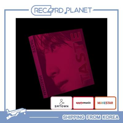 ХЭЧАН [ВКУС] (Соленый вариант.) [POB]