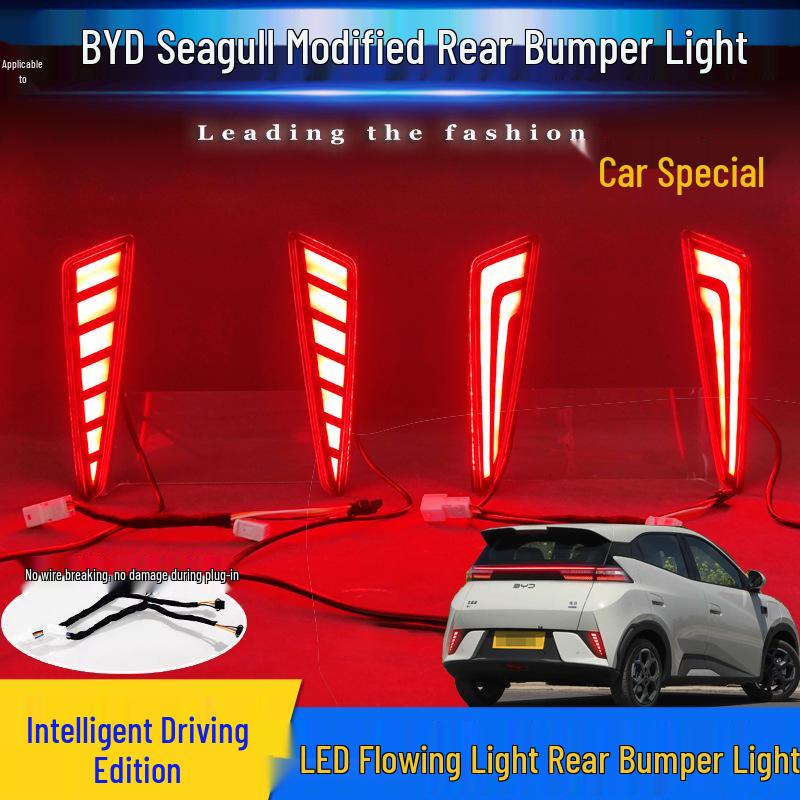 Compatible with 25 BYD Seagull Smart Driving Edition rear bumper, brake, tail, and fog light modifications.
