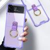 Drop Protection Clear Finger Ring Case For Samsung Galaxy Z Flip 3 5g Flip3 Non -Fingerprint Cover Fundas