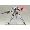 KOTOBUKIYA M.S.G Weapon Unit 35 ENERGY SHIELD Plastic Model Kit NEW from Japan