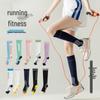 Женские профессиональные спортивные носки выше колена для фитнеса, бега и прыжков со скакалкой