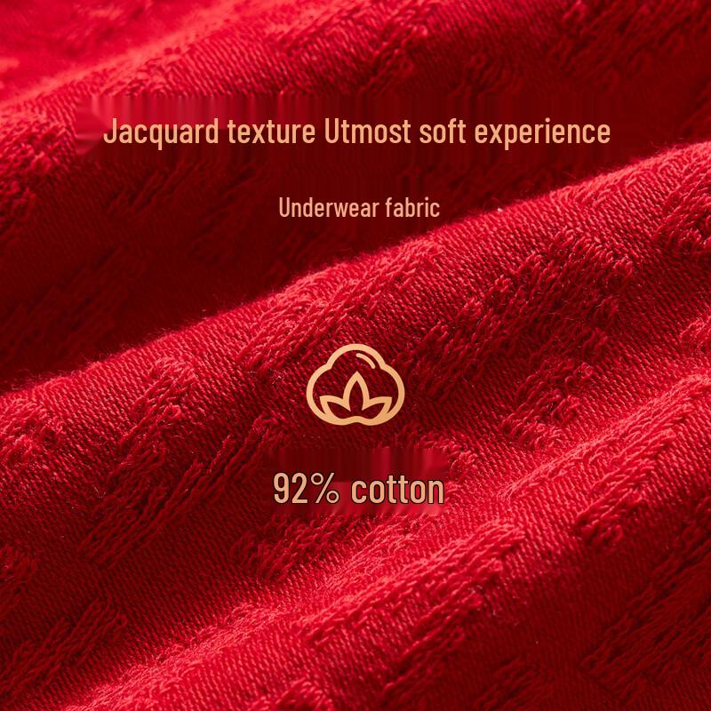 MaoRen Мужские благоприятные красные антибактериальные боксеры-брифы, 3 шт.