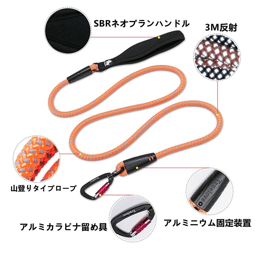 Cocomall Japan Authorized Store TRUE LOVE Specialty Store Dog Dog Leash Carabiner Type Leash for Medium and Large Dogs Training Leash Long Leash Pet