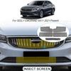 4PCS Car Insect-proof Air Inlet Protection Cover Airin Insert Net Vent Racing Grill Filter For GEELY EMGRAND SS11 2021-2025