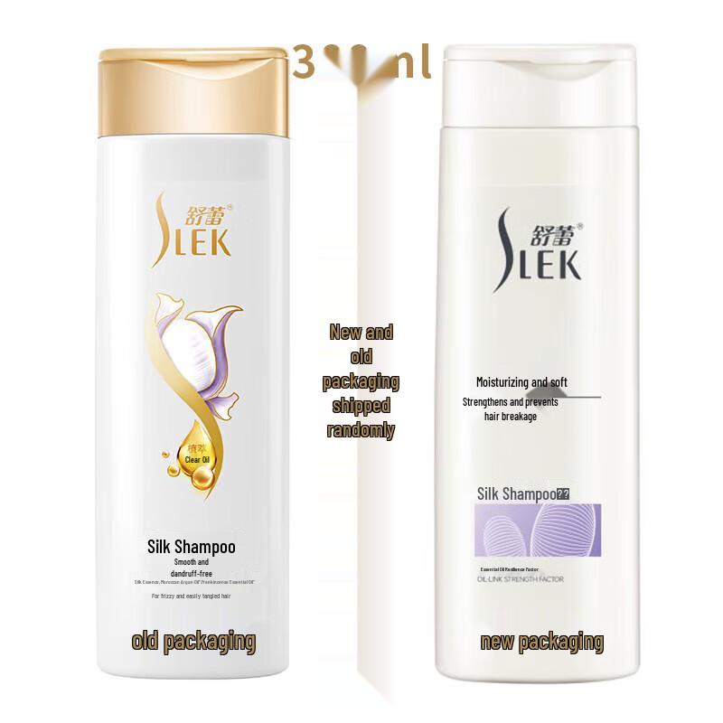 Sulei Moisturizing Anti-Dandruff Silk Shampoo