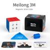 Meilong Magnetic 2x2 3x3 4x4 5x5 Magic Speed Cube Meilong 2M 3M 4M 5M Pyraminx M Fidget Toys Stress Reliever Toy