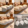 1PC Chenille Fabric Sofa Slipcover Non-Slip Pets Kids Cats Sofa Cushion Mat Anti-dirty Couch Seat Cushion Towel for Living Room