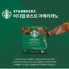[STARBUCKS] Dark/ Medium/ Blonde Roast Americano 30stick