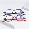 Vision Care Anti Blue Light Resin Far Sight Eyewear Eyewear Reading Glasses Presbyopia Eyeglasses