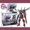 XFS Hg 1/144 Gat-04 Windam Neo Roanoke Сборная модель Подвижные суставы Коллекционные наборы роботов Модели Детская игрушка Подарок Украшение