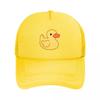 Милые Резиновые Утки Сетчатые Бейсболки Snapback Модные Бейсболки Дышащие Повседневные Кепки Для Улицы Для Унисекс И Женщин