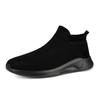 2024 Spring and Summer New One-pedal Casual Shoes Couple Sports Lazy Mesh Breathable Shoes Spot
