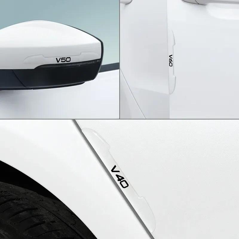 4 шт. Автомобильные противоударные полосы Автоаксессуары Для Volvo XC90 XC60 C30 T6 S60 C70 XC40 V40 XC70 V70 V60 V50 S80 S40 AWD V90 S90