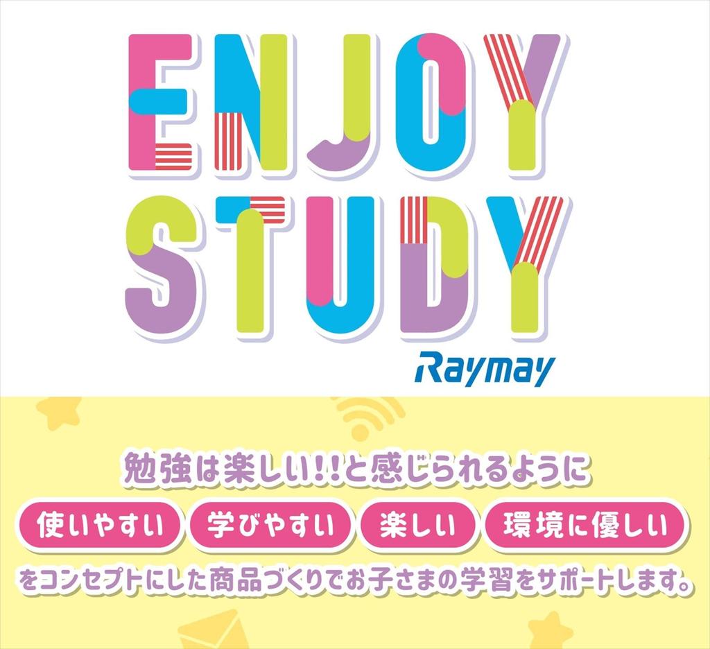 Raymay Fujii Pencil Case, Large Capacity, Top Liner with Pocket, Light Blue, FSB133H