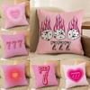 Модная розовая наволочка с номером удачи 7 Комфортная для дивана-кровати Шелковистая элегантная Невидимая молния Декоративная наволочка