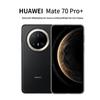 Huawei Смартфон Mate 70 Pro+ (Китайская версия)