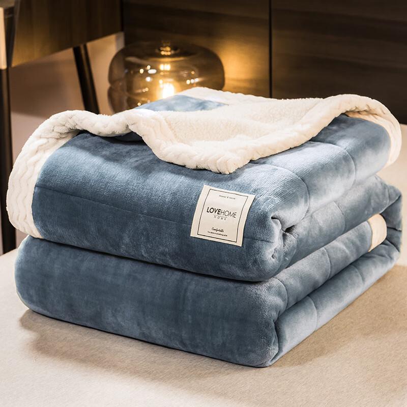 LISM Thickened Milk Velvet Lamb Fleece Quilted Blanket
