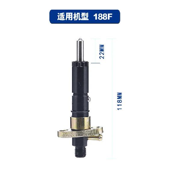 173F 178F 186F 188F 192F 195 198 1100F air-cooled diesel engine oil nozzle injector oil head