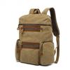 Backpack Backpack Men's and Women's Outdoor Sports Travel Bag Waxed Canvas Waterproof Travel Computer Bag