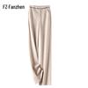 Fanzhen Women's Herringbone Wide-Leg Wool Blend Trousers