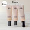 [Prelude] Woon Cho Blur-Matte Liquid Foundation 25ml