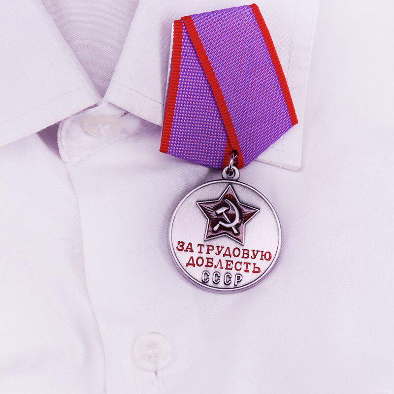 Copy Soviet Labor Retiree Medal Brooch CCCP Red Star Pin Retro Silver Honor Collar Badge Communism Jewelry