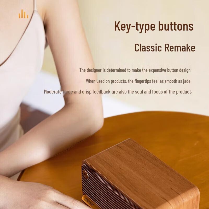 EDIFIER M230 Retro Bluetooth Portable Speaker