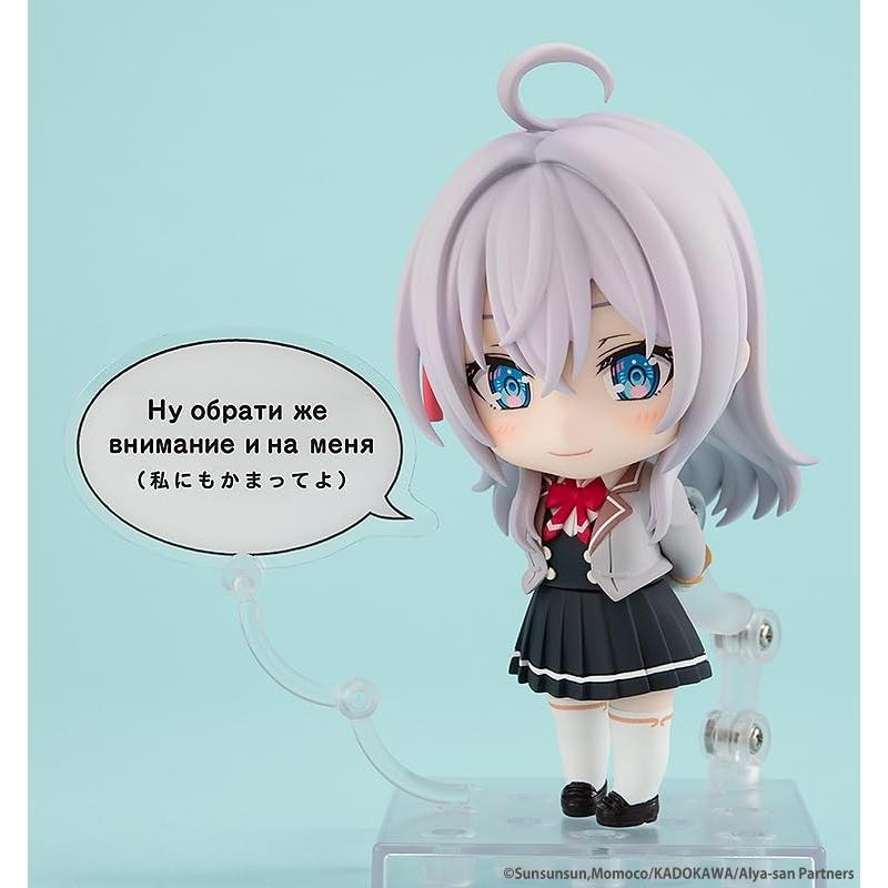 KDcolle Nendoroid Alya Sometimes Talks in Russian Ариса Михайловна Кудзё Немасштабная окрашенная пластиковая фигурка