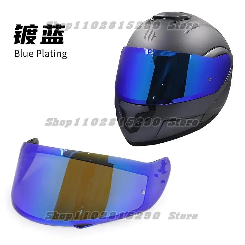 MT-V-16 ATOM SV Helmet MT Original Disposter Helmet Library Original Visor Lens