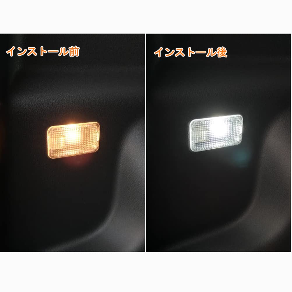LED Luggage Lamp T10 Wedge SMD Toyota Interior Light Room Lamp Bulb LED Bulb Light Custom Parts Car Supplies Set of 2 Roomy/Tank M900A/M910A Non-polar