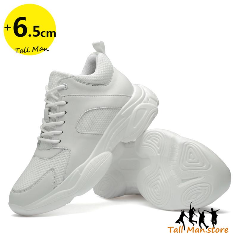 Elevator Shoes Men Sneakers Heightening Shoes Women Height Increase Shoes Insoles 6Cm Man Tall Shoes