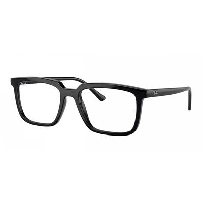 Очки Ray Ban 2000 Унисекс Alain Азиатская посадка