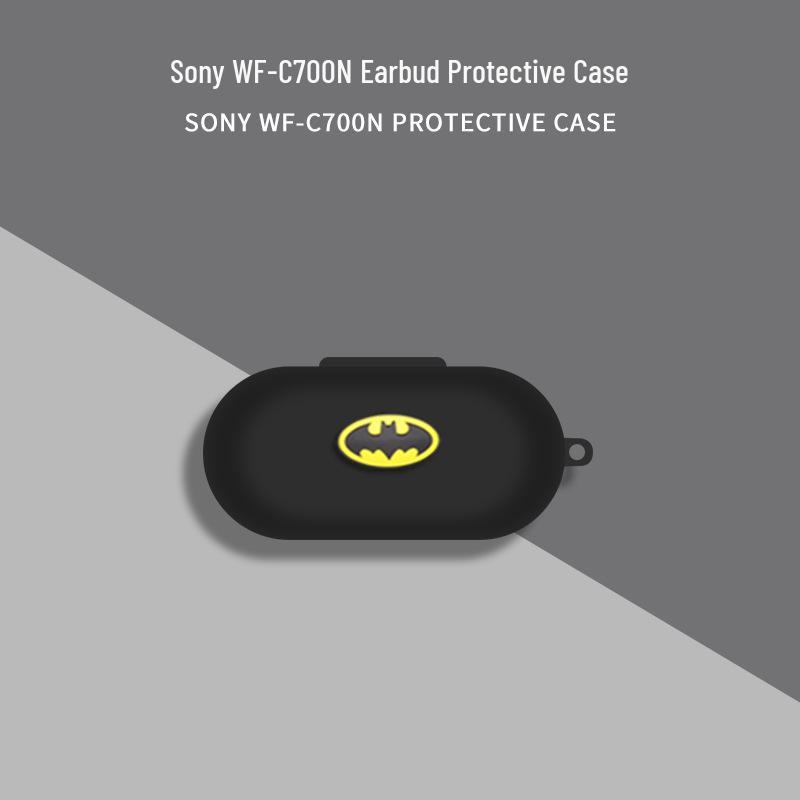 Защитный чехол для беспроводных наушников Sony WF-C700N/XB700