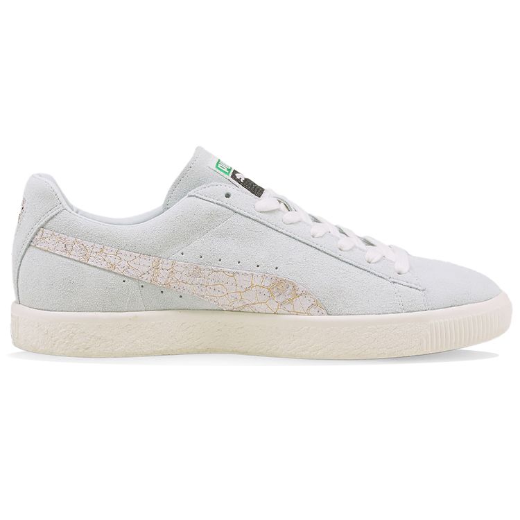Puma Замшевые винтажные кроссовки унисекс Made in Japan Kintsugi 383797-01