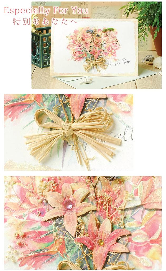 moin moin Message Cards Inner Paper Assortment Set Thank Dried 3D Foil Gold Bouquet Gerberas (Card + + Envelope) 8-Piece You, Birthday, Greeting,