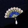 Exquisite Blue Chinese Folding Fan Brooch - Creative Oil Painting Collar Pin & Cheongsam Accessory