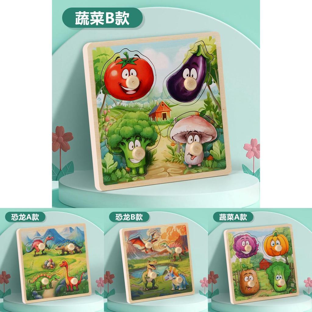 Childrens Wooden Dinosaur 3d Puzzle With Embedded Design For Cognitive Learning