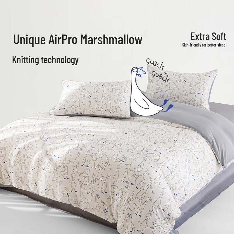 Aimeijia Cloud Marshmallow Bedding Set - Catch the Big Goose