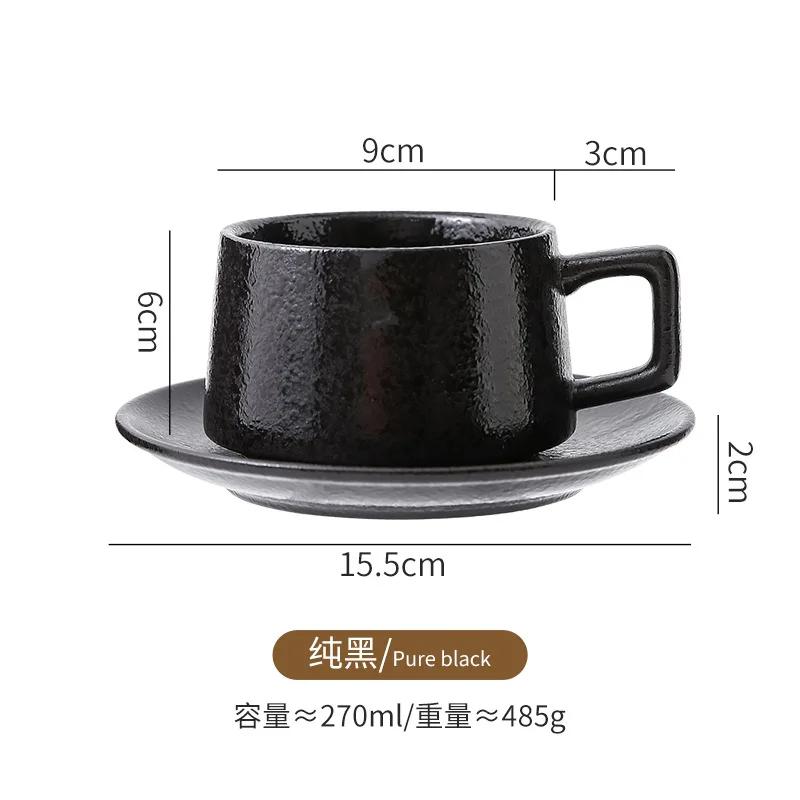 Japanese Ceramic Coffee Cup with Saucer Set Single Product Coffee Household Lattelatte Coffee Afternoon Tea