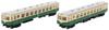 Железнодорожная коллекция Железная коллекция Kishu Railway Kiha 600 Late Model Set Diorama Supplies First Order Limited 317890 2-вагонный (Продукция производителя)