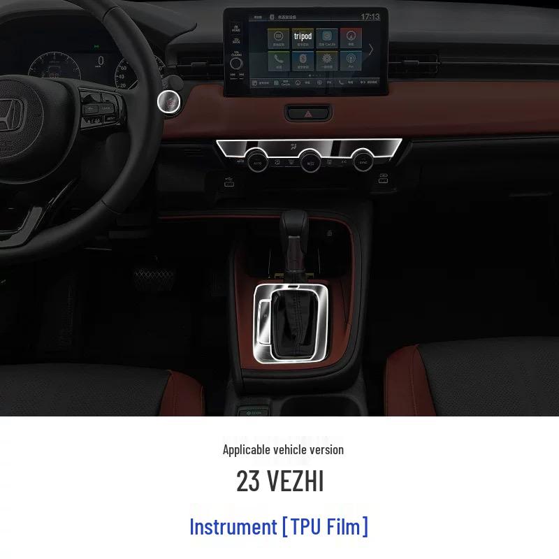 Комплект защитной пленки для салона и фар Honda Vezel