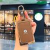 BYD D9 Key Case: NFC Card Holder, High-Grade Protective Shell for Remote, Unisex 