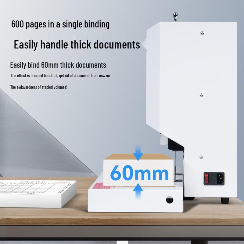 GEPAD 600-страничная автоматическая машина для переплета финансовых документов, китайская вилка (адаптер в комплекте)