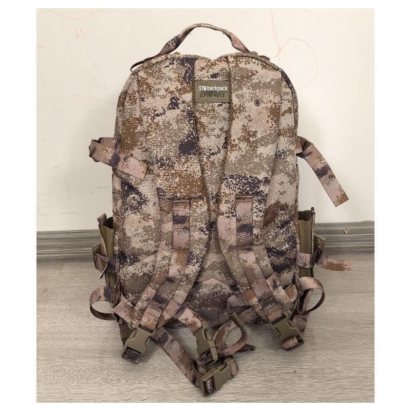 Guard Camp Camouflage Tactical Backpack