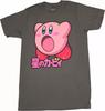 Мужская футболка Kirby с потертостями, большим ртом и иероглифом, цвет угольный, новая, размеры S-3XL