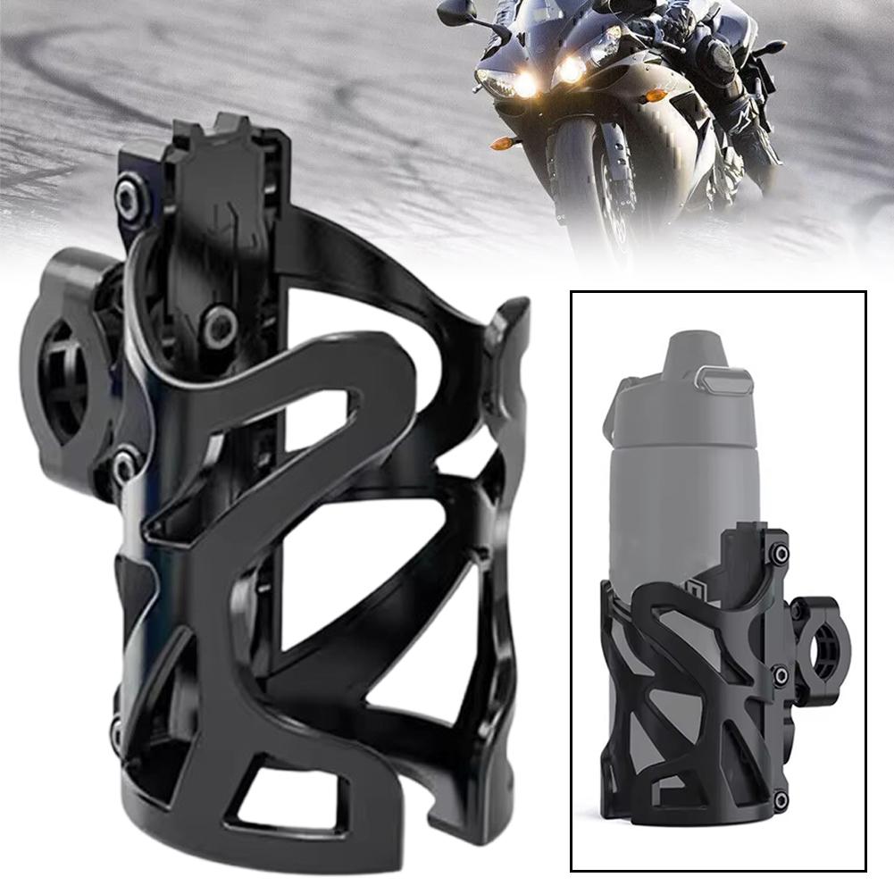 Держатель для бутылки для мотоцикла, велосипеда, стакана для воды, многоцелевой креативный держатель, держатель на руль V7M5
