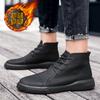 Men Handmade Leather Shoes Casual Hiking Boots Outdoor Winter Warm Ankle Boots High Top Walking Shoes Over Sized
