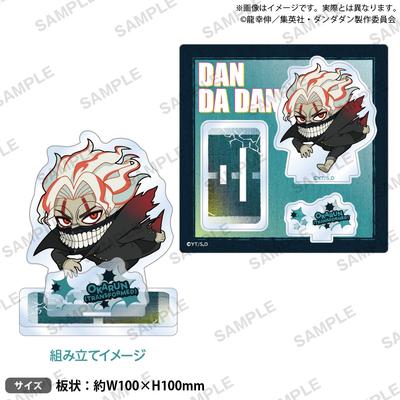 Dan daDan Tv Anime Dan daDan Diorama Акриловая подставка Трансформация Окаруна 