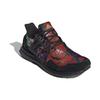 UltraBoost Adidas Dna 'Цветочный' FX1061